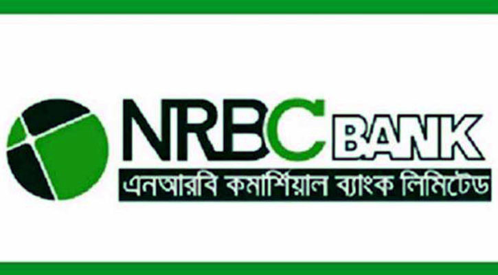 সোমবার থেকে এনআরবিসি ব্যাংকের শেয়ার লেনদেন শুরু