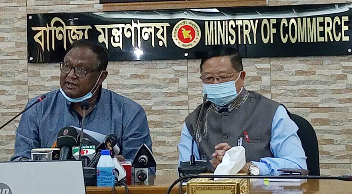 বাংলাদেশ-মিজোরামের বাণিজ্য বাড়াতে সাজেকে বর্ডার হাট