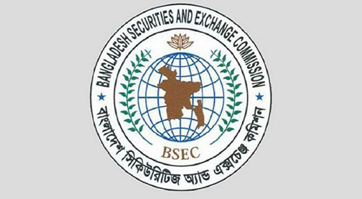 শীর্ষ ১০ ব্রোকারদের সঙ্গে বৈঠকে বিএসইসি