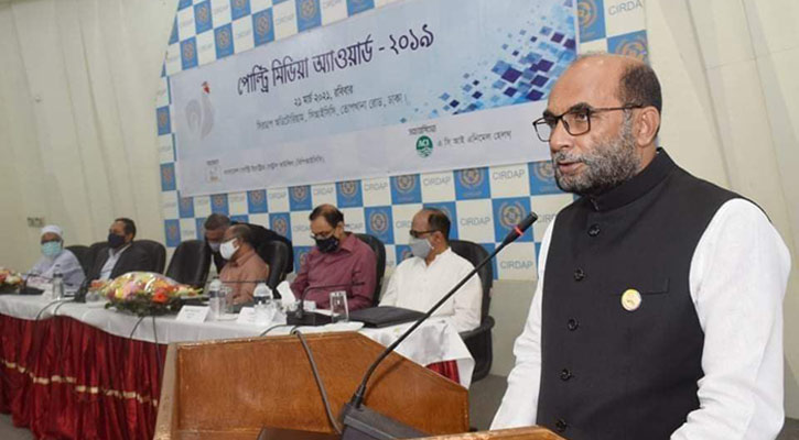 পোল্ট্রি খাদ্যে পাটের ব্যাগ ও পরীক্ষাজনিত সমস্যা সমাধান হবে