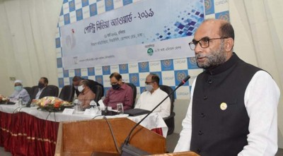 পোল্ট্রি খাদ্যে পাটের ব্যাগ ও পরীক্ষাজনিত সমস্যা সমাধান হবে