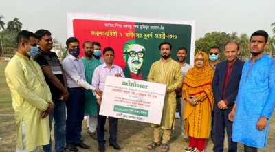 দুস্থদের পাকা ঘর নির্মাণে ১০ লাখ টাকা দিল মিনিস্টার গ্রুপ