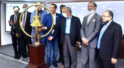 এনআরবিসি ব্যাংকের লেনদেন শুরু