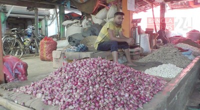 হিলিতে কমেছে পেঁয়াজের দাম