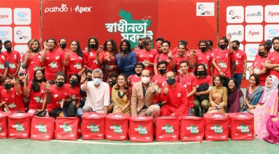 ৫০ জন ট্রান্সজেন্ডারকে চাকরি দিলো পাঠাও ফুড