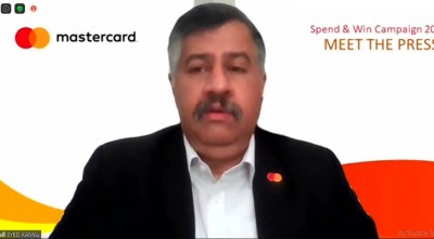 মাস্টারকার্ড ব্যবহারকারীদের বিদেশ যাওয়ার সুযোগ