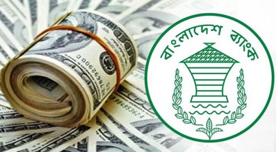 মার্চে রেমিট্যান্স এসেছে প্রায় ১৯২ কোটি ডলার