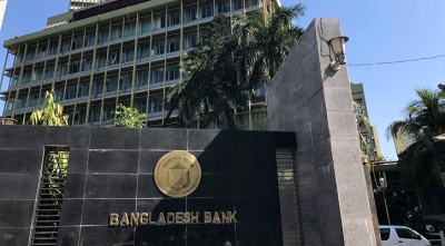 করোনায় প্রয়োজনীয় জনবল দিয়ে চলবে ব্যাংক