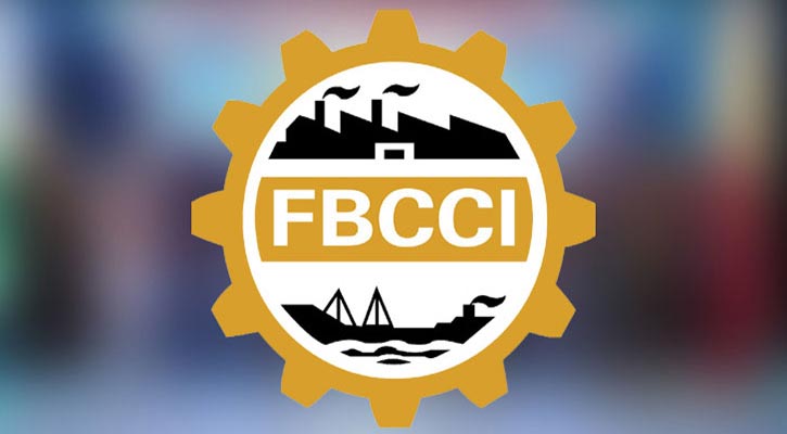 এফবিসিসিআই নির্বাচনে প্রার্থী যারা
