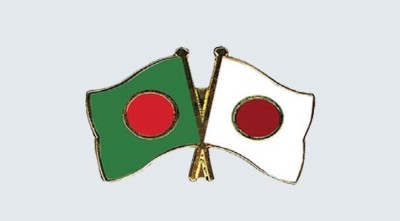 নামমাত্র সুদে ২৯ হাজার ১৫৪ কোটি দেবে জাপান