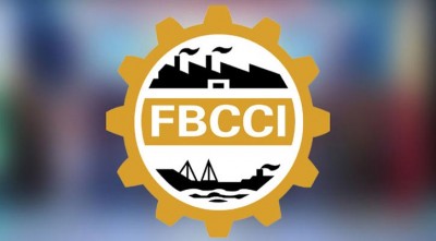এফবিসিসিআই নির্বাচনে প্রার্থী যারা