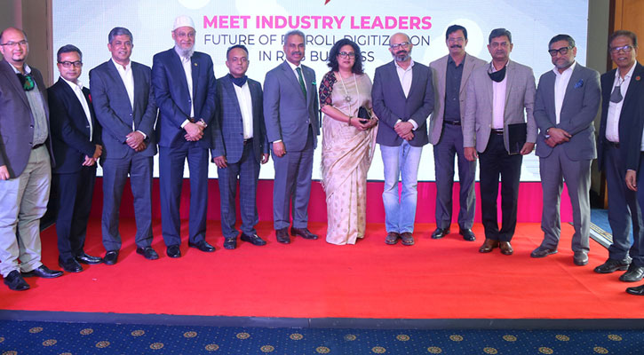 আরএমজি খাতের বেতন বিতরণে এমএফএস-এর ভূমিকা নিয়ে বিকাশ-এর সভা