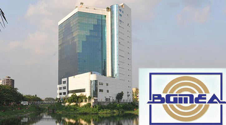 বিজিএমইএ নির্বাচনের ভোট গ্রহণ চলবে সন্ধ্যা ৭টা পর্যন্ত