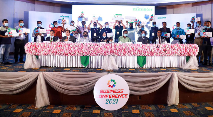 মিনিস্টার গ্রুপ বিজনেস কনফারেন্স অনুষ্ঠিত