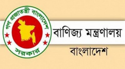 নিত্যপণ্যের মজুদ পর্যাপ্ত, অতিরিক্ত না কেনার আহ্বান