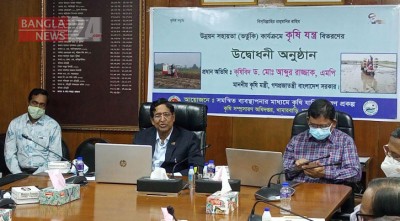 কৃষিকে শিল্পোন্নত পশ্চিমা দেশের মতো আধুনিক করবো