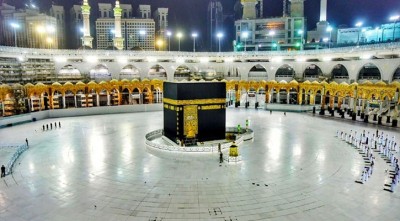পবিত্র মক্কা ও মদিনায় ভার্চ্যুয়াল ভ্রমণ