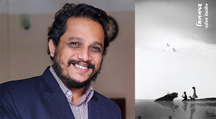 তামিম ইয়ামীনের দ্বিতীয় কবিতার বই ‘মিলনদহ’