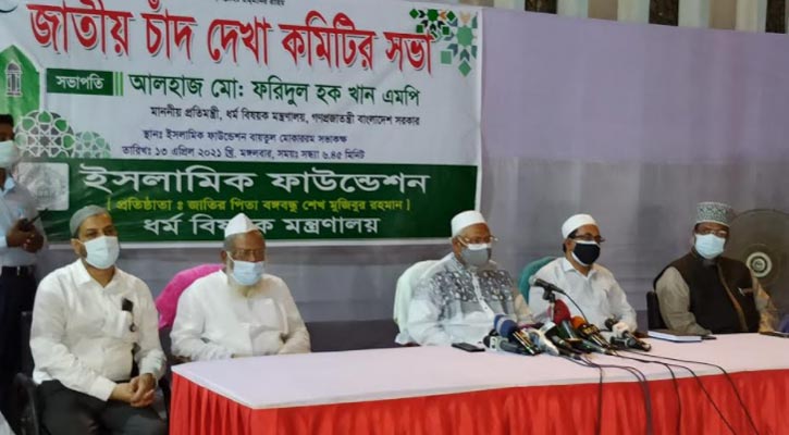 মসজিদে নামাজ পড়তে পারবেন ২০ জন মুসল্লি