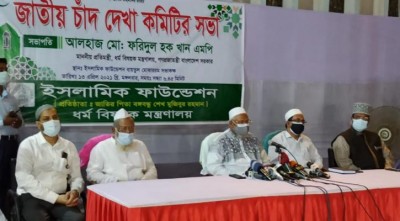 মসজিদে নামাজ পড়তে পারবেন ২০ জন মুসল্লি