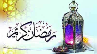 রমজানে মুমিনের প্রতিদিনের আমল