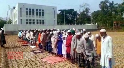 শ্যামনগরে রহমতের বৃষ্টি কামনায় নামাজ আদায়