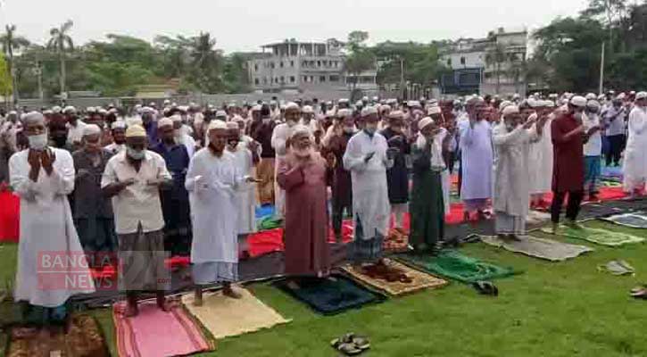 কল্যাণকর বৃষ্টির জন্য মোরেলগঞ্জে ইস্তেখারা নামাজ আদায়