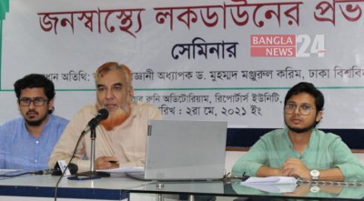 লকডাউন বাড়ালে জনস্বাস্থ্য ব্যবস্থা ভেঙে পড়ার আশঙ্কা