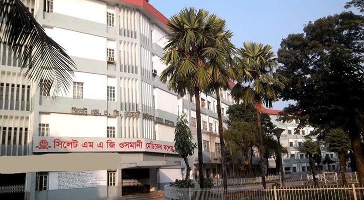 ওসমানী মেডিক্যালে কোয়ারেন্টিনে ভারত ফেরত ছয় রোগী