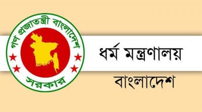 করোনা থেকে পরিত্রাণ পেতে জুমাতুল বিদায় বিশেষ দোয়া