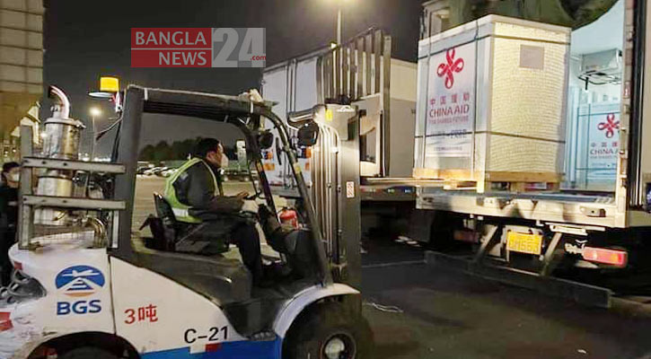 সিনোফার্মের ৫ লাখ টিকা ঢাকার পথে