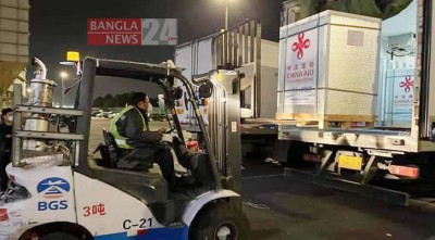 সিনোফার্মের ৫ লাখ টিকা ঢাকার পথে