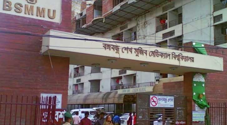 বিএসএমএমইউতে ৫১৫ শ্রবণ প্রতিবন্ধী শিশুর কক্লিয়ার ইমপ্ল্যান্ট