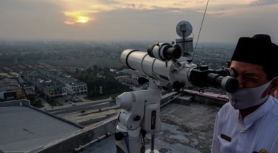 সৌদি আরবে যে নতুন নিয়মে নির্ধারণ হলো ঈদের তারিখ