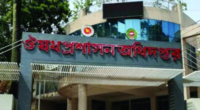 দেশের কোনো প্রতিষ্ঠানকে করোনা টিকা উৎপাদনের অনুমতি দেওয়া হয়নি