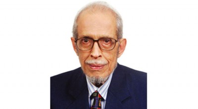 অ্যাওয়ার্ড পেলেন জাতীয় অধ্যাপক আব্দুল মালিক