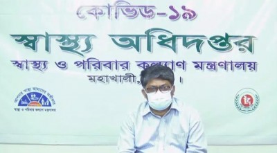 ‘ভারতীয় ভ্যারিয়েন্টে দেশে যে কোনো সময় পূর্ণ সংক্রমণ’