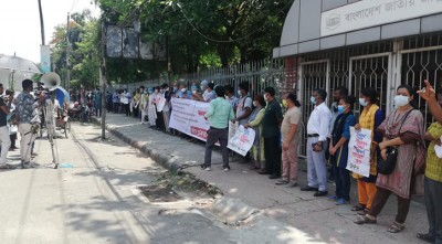 স্বাস্থ্যখাতে দুর্নীতির শ্বেতপত্র প্রকাশের দাবি