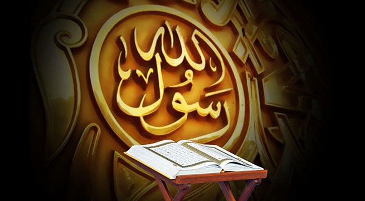 পরকীয়ার মতো ব্যভিচার নিয়ে আল্লাহর সতর্কবার্তা