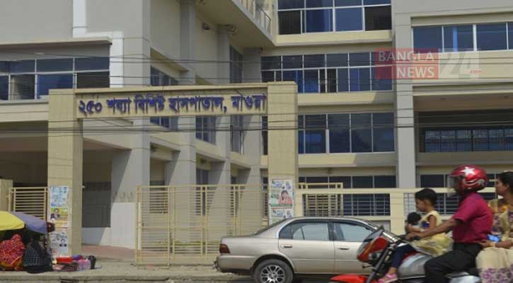 মাগুরায় বন্ধ হয়ে গেছে করোনা টিকাদান কার্যক্রম