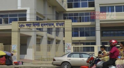 মাগুরায় বন্ধ হয়ে গেছে করোনা টিকাদান কার্যক্রম