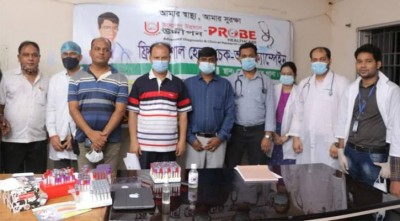 পুলিশ সদস্যরা পেলেন বিনামূল্যে স্বাস্থ্যসেবা 