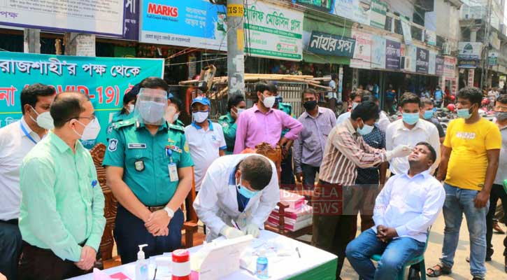 রাজশাহীতে অ্যান্টিজেন র‍্যাপিড টেস্ট, শনাক্তের হার ৯ শতাংশ