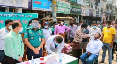 রাজশাহীতে অ্যান্টিজেন র‍্যাপিড টেস্ট, শনাক্তের হার ৯ শতাংশ