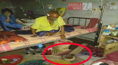 মড়ার ওপর খাঁড়ার ঘা!