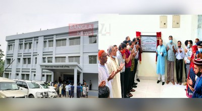 লাখাই উপজেলা স্বাস্থ্য কমপ্লেক্স এখন ৫০ শয্যার 