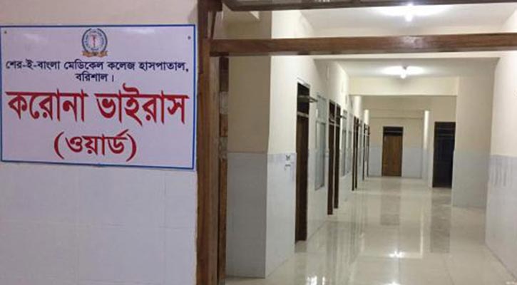 বরিশালে ২৪ ঘণ্টায় মৃত্যু ৩, শনাক্ত ২৭