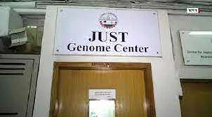 যশোরে একদিনের ব্যবধানে কমেছে শনাক্তের হার