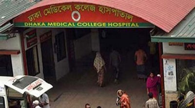 ঢামেক হাসপাতালে ব্ল্যাক ফাঙ্গাসে আক্রান্ত রোগী ভর্তি