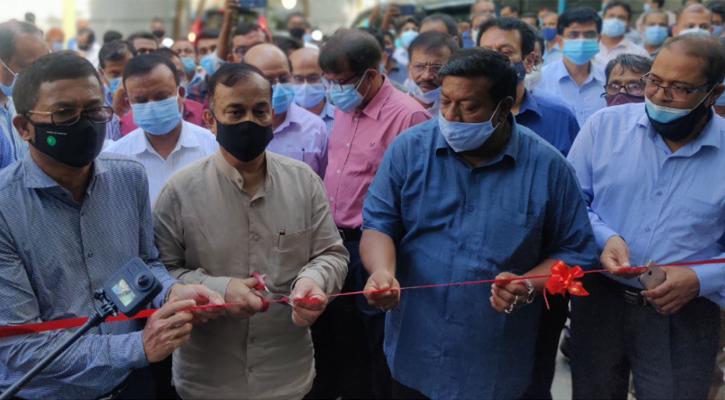 পানি উন্নয়ন বোর্ড মেডিক্যাল সেন্টার উদ্বোধন